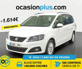 2.0 TSI STYLE PLUS DSG 162 KW (220 CV)