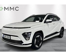 HYUNDAI KONA ELECTRIC 65,4 KWH ESSENTIAL