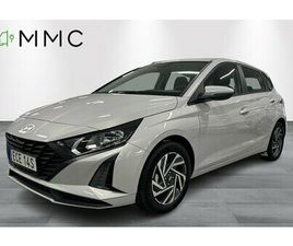 HYUNDAI I20 1,25 MPI MT ESSENTIAL
