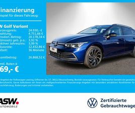 VOLKSWAGEN GOLF VARIANT STYLE 2.0 TDI DSG NAVI AHK HUD LED