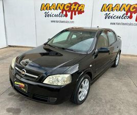 CHEVROLET ASTRA 2.0 ADVANTAGE FLEXPOWER