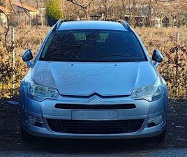 C5 II DYNAMIC TOURER 2.0 HDI