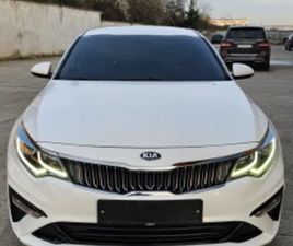 KIA K5 ВНОС ОТ ЮЖНА КОРЕЯ.РЕАЛНИ 132000КМ ≫ 2018 • 13 300 EUR • ID