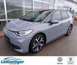 VOLKSWAGEN ID.3 PRO MATRIX ACC RFK AHK CLIMATRONIC