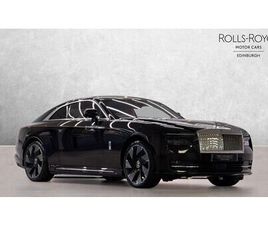2023 ROLLS-ROYCE SPECTRE E