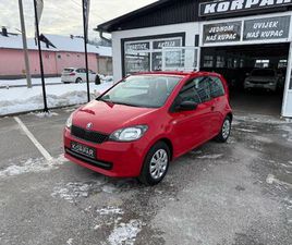ŠKODA CITIGO 1.0 I, SAMO 85.000 KM, 1.VLASNIK, VELIKI SERVIS, 2017 GOD.