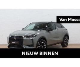 ② DS DS 3 CROSSBACK 1.2T OPERA AUTOMAAT (AUTOMATIQUE) — DS — 2EMEMAIN