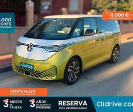 1ST EDITION 150KW (204CV)