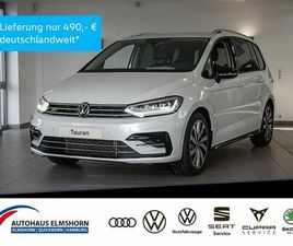 VOLKSWAGEN TOURAN GOAL 1.5 TSI DSG R-LINE 7-SITZ AHK KAM AC