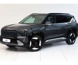 FWD 81,4KWH LAUNCH EDITION