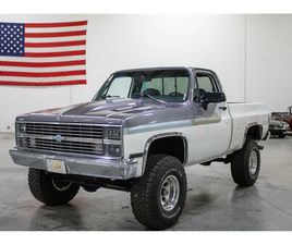 1984 CHEVROLET K-10 FOR SALE