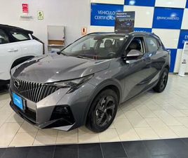 GAC EMKOO EMZOOM 2024