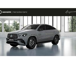 MERCEDES-BENZ GLE-KLASSE COUPÉ AMG 53 HYBRID 4MATIC+ PREMIUM PLUS | PANORAMASCHUIFDAK | 21 INCH AMG-VELGEN | AMG NIGHTPAKKET | BURMESTER | AIRMATIC | WINTERPAKK