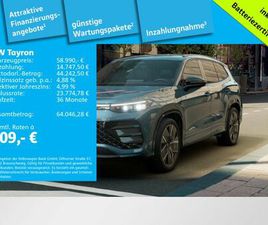 VOLKSWAGEN TAYRON R-LINE 1.5 EHYBRID R-LINE BLACKSTYLE AHK