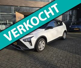 1.0 VERKOCHT