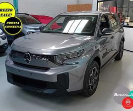 1.2 PURETECH YOU 100CV - ANDROID AUTO APPLE CAR PL