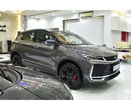 GEELY COOLRAY GEELY COOLRAY EXCELLENT DEAL FOR OUR GEELY COOLRAY ( 2026 MODEL ) IN GRAY COLOR GCC SPECS