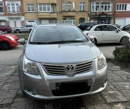 ② TOYOTA AVENSIS 2.0 D4D — TOYOTA — 2EMEMAIN