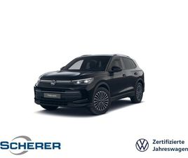 TIGUAN GOAL 1.5 ETSI, DSG, NAVI, AHK, RFK, MATRIX, KEYLESSACCESS, TRAVELASSIST