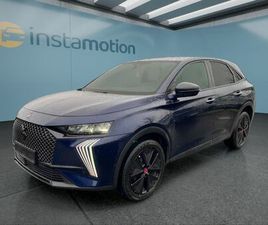 DS AUTOMOBILES 7 CROSSBACK 1.5 BLUEHDI PERFORMANCE LINE 96 KW