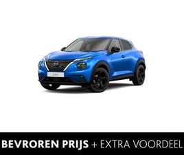 NISSAN JUKE NISSAN JUKE JUKE HYBRID 143 6AT TEKNA + COLD PACK + SOUND PACK
