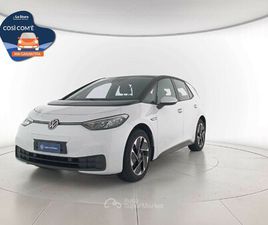 58 KWH PRO PERFORMANCE