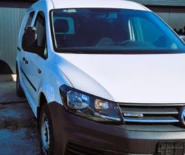 VW CADDY CADDY MAXI 1.4 TGI ≫ 2019 • 15 800 ЛВ. • ID