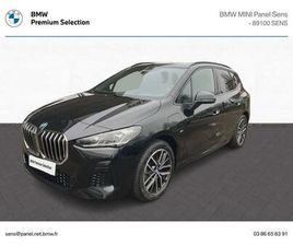 225E XDRIVE ACTIVE TOURER
