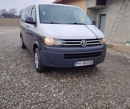 VOLKSWAGEN T5 MIXTA POTIGRAFU