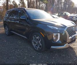 HYUNDAI PALISADE CALLIGRAPHY AWD КРАЙНА ЦЕНА!