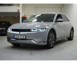 HYUNDAI IONIQ 5 2,95% RÄNTA AWD 77,4KWH ADVANCED COMFORT PAKET PLUS HEAD UP DISP