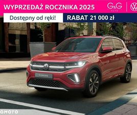 VOLKSWAGEN T-CROSS 1.5 TSI ACT R-LINE PLUS DSG