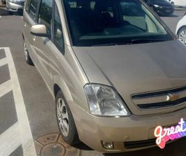 PREM.EASYTRONIC 1.8 FLEXPOWER 5P