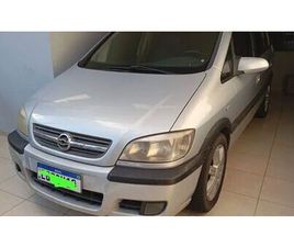 ELITE 2.0 MPFI FLEXPOWER 8V 5P