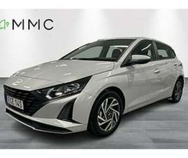 HYUNDAI I20 1,25 MPI MT ESSENTIAL