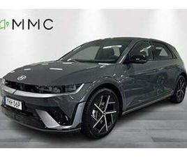 HYUNDAI IONIQ 5 AWD 84KWH N-LINE GLASTAK TECH-PAKET