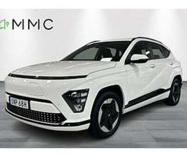 HYUNDAI KONA ELECTRIC 65,4 KWH ESSENTIAL