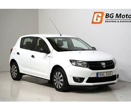 DACIA SANDERO 0.9 TCE 0,49L MILEN VÄLSERVAD LÅGMIL