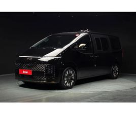 HYUNDAI STARIA L3.5 LOUNGE