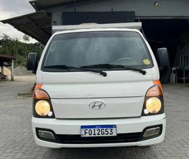 HYUNDAI HR 2.5 TCI DIESEL (RS/RD) 2017