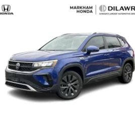 VW TAOS * * CARFAX * * АВТО КРЕДИТ * * ≫ 2023 • 20 450 EUR • ID