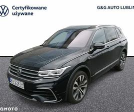 VOLKSWAGEN TIGUAN ALLSPACE 2.0 TSI 4MOT R-LINE DSG