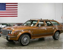 1985 AMC EAGLE