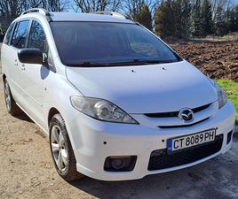 MAZDA 5 2.3 2,600 EUR