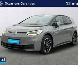 ID.3 204 CH PRO PERFORMANCE TECH