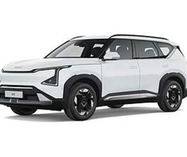 KIA EV5 LONG RANGE FWD