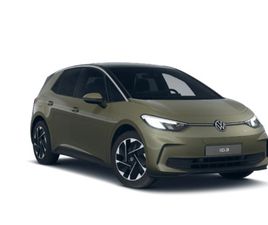 VOLKSWAGEN ID.3 ID ID.3 PURE EDITION PLUS BATTERIA DA 52KWH (NET) 125 KW (170 CV)