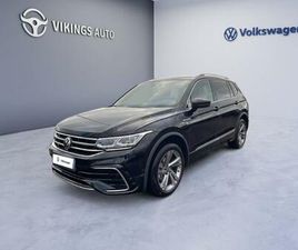 TIGUAN ALLSPACE 2.0 TDI 150CH DSG7 R-LINE