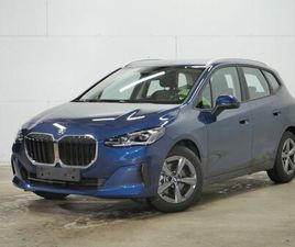 BMW 220I ACTIVE TOURER PREMIUMPAKET AHK RELING
