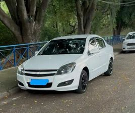 EXPRESSION 2.0 MPFI FLEXPOWER MEC